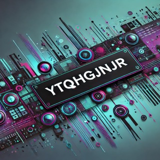 НейроПоток