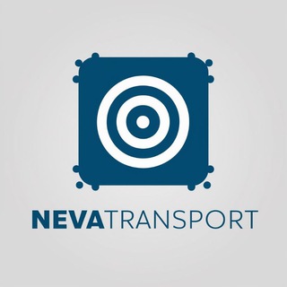 NevaTransport