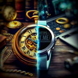 Новое время в Новый день