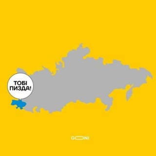 Дневник Экстремиста