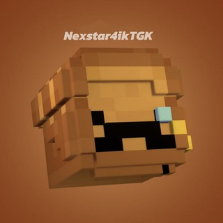 Пекарня Некса