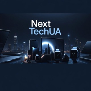NextTechUA🔥