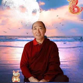 БЦ Нгаванг Риглам ла