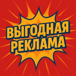 Nik Media|ПРАЙС