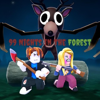 99 НОЧЕЙ В ЛЕСУ 🐸 | ВЫЖИВАЕМ