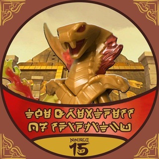 Ninjago | Величие Кружитцу