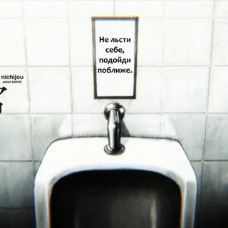 Аверс Азота