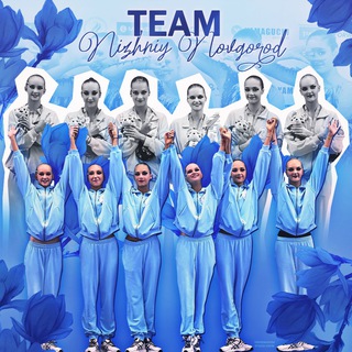 Nizhniy Novgorod | official group