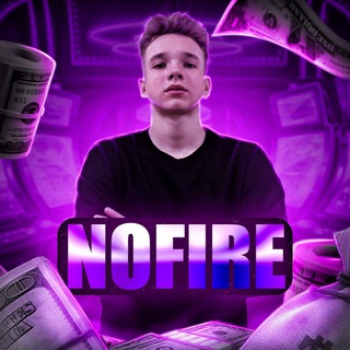 NOFIRE LIVE EVENTS