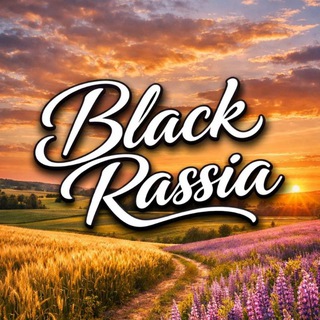 Black Russia | Новостник