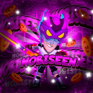 Nobiseen star box simulator