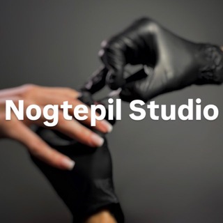 Nogtepil Studio | Маникюр в Ростове-на-Дону