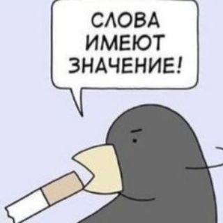 Not only "just for me"