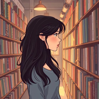 (Не)Случайная Книга 📚