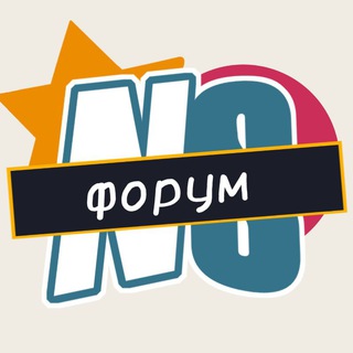 Novel Stars | Форум