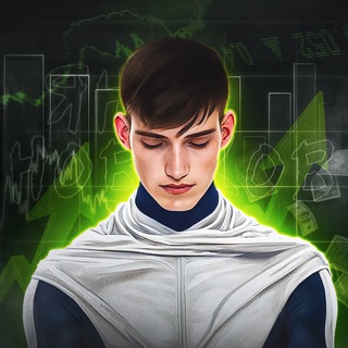 Школа трейдинга / Ян Новиков