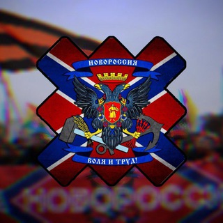 NOVOROSSIYA PIXEL
