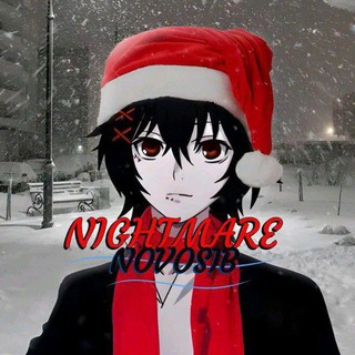 ❤️ℕ𝕀𝔾ℍ𝕋𝕄𝔸ℝ𝔼 ℕ𝕆𝕍𝕆𝕊𝕀𝔹🩶| 𝔹𝕝𝕒𝕔𝕜 ℝ𝕦𝕤𝕤𝕚𝕒 |