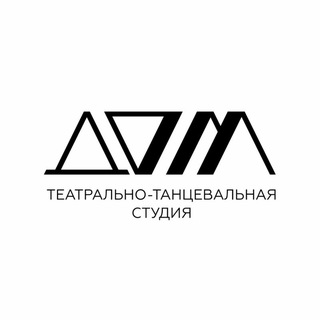 танцы "DOM" Новосибирск