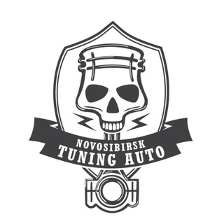 #Novosibirsk_Tuning_Auto
