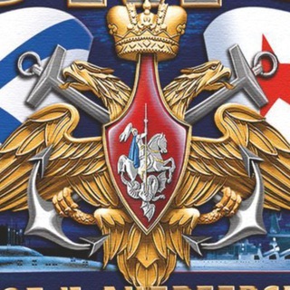 Новости | С Нами Бог