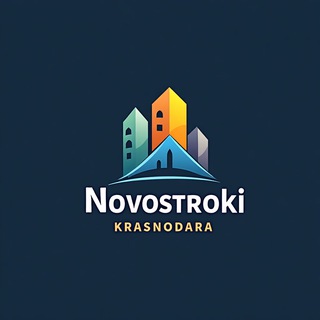 Новостройки Краснодара🏢