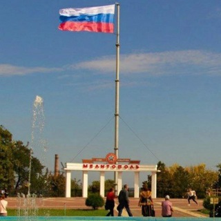 Новая Кирилловка