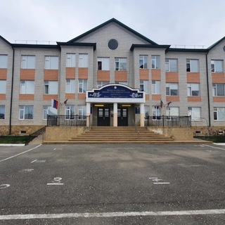 Краснооктябрьская школа имени Расула Гамзатова