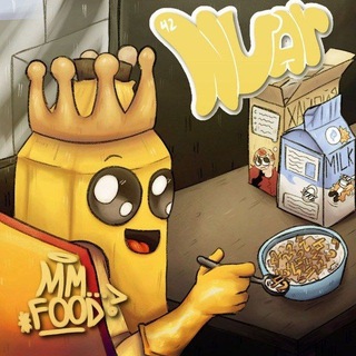 Пивоварня Нуара [БННР]🍌