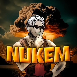 ☢️NUKEM`S FAMILY☢️