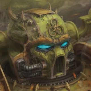 Дедушкины Внучата (Гвардия Смерти)