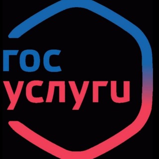 05gosuslugi