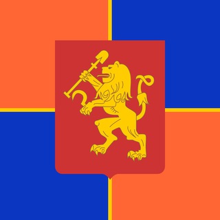 Красноярск | Объявления | Бесплатно