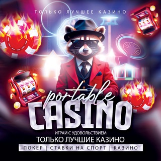 Playbet бонус +500% к первым 4 депозитам