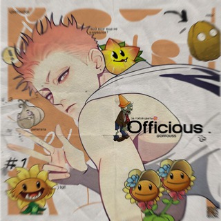 назойливость.