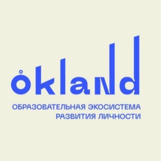 OKLAND
