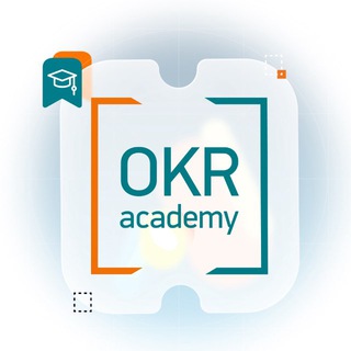 🎓 OKR ACADEMY | Обучение и внедрение OKR