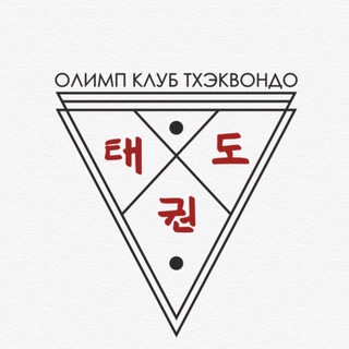 ТКД «ОЛИМП»