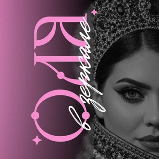 ОЛЯ В ЗЕРКАЛЕ🪞