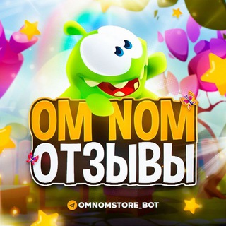 OM NOM STORE | Отзывы