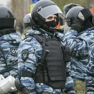 ОМОН РОССИИ