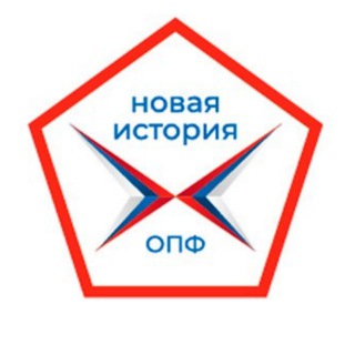 Фонд Новая История