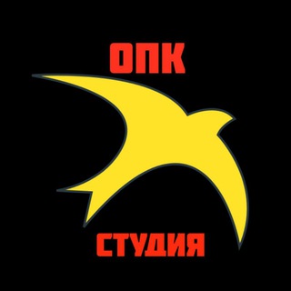 ОПК студия