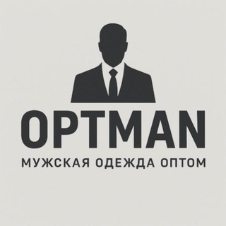 Optman | Мужская одежда оптом