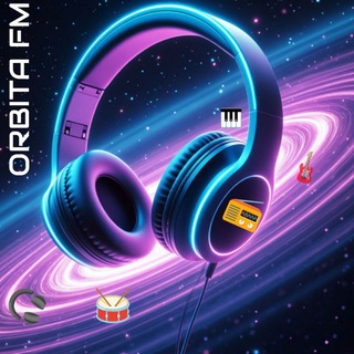 ОРБИТА FM🎸🎼🎧