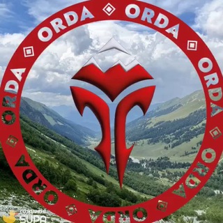 ORDA ◉ ТУРЫ ◉ ПОХОДЫ ◉ ЭКСТРИМ ◉ ВЕЧЕРИНКИ