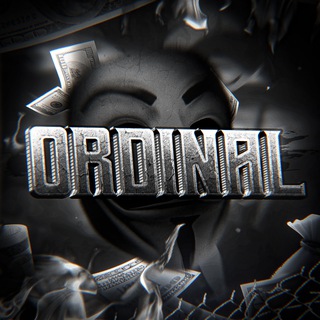 ORDINAL