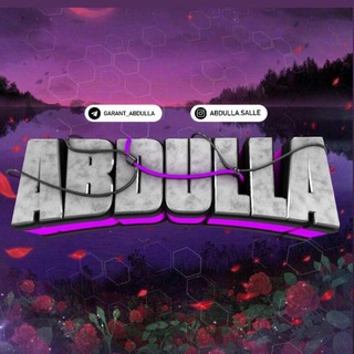 ОРИГИНАЛЬНЫЕ КАНАЛЫ