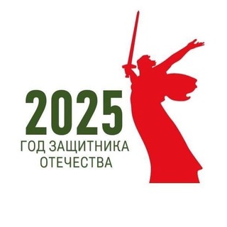 Управление образования г. Хасавюрт