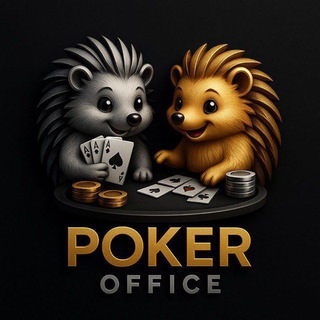PokerOffice